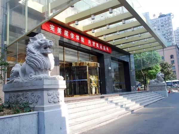 צ'אנגשה Dacheng Xiaoai Aparthotel מראה חיצוני תמונה
