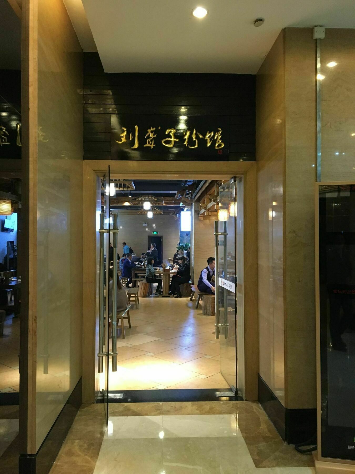 צ'אנגשה Dacheng Xiaoai Aparthotel מראה חיצוני תמונה
